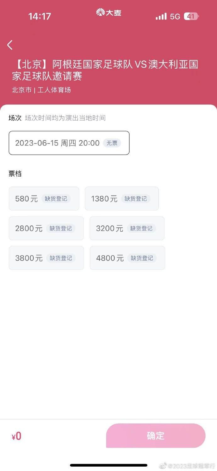 NASA在2005年的时辰发现了一个太阳系外的类地行星，并判定其上可能存在聪明生命。为了能与外星聪明生物接触，NASA启动“灯塔打算”，在夏威夷启用深空通讯阵列基地，向其发射高功率旌旗灯号进行摸索。几年后，外星飞船不期而至。身处夏威夷的承平洋结合水兵演习舰队受命进行接触。男主角水兵中尉阿历克斯（泰勒·克奇 Taylor Kitsch 饰）地点的导弹摈除舰及其他两艘军舰被作为侦察小队，受命接触外星舰船。却是以遭到进犯，损掉惨痛。因为外星舰船睁开的护盾缘由，结合舰队的其他舰船没法实行支援，完全只能靠本身苦苦支